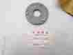 13446-371-000 Honda Plate Stopper 4890