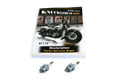 32-1399 Replica Spark Plug Set With Guide For Harley Davidson Motorcycles