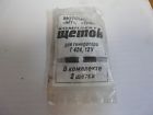 3701030 3701020 Russian Dnepr Alternator Brush Set Usa