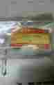 53292-90100 Suzuki Fuse