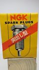Bre529y-11 Ngk Spark Plugs Part Number New Sparkplugs