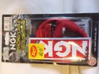 Cr2a Ngk Racing Cable Splicer