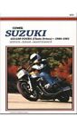 M378 Clymer Repair Manual Gs