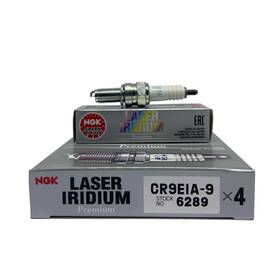 2-cr9eia-9 Ngk 4 Cr9eia-9 Iridium Spark Plugs Suzuki Gsxr 600 750 1000 1100 Hayabusa B-king