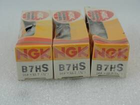 6851964 Ngk 3 Nos B7hs Motorcycle Spark Plugs