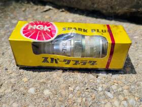 92070006 Ngk Vintage Nos B-7hz Spark Plug 1968 Yamaha 100cc #b7hz