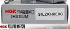Silzkr8e9g Ngk Spark Plug Sparkplug