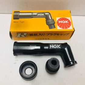Yb05f Ngk Spark Plug Resistor Cover Cap