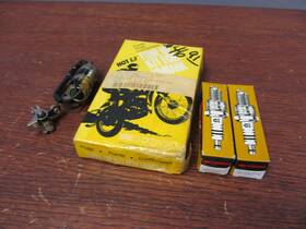 Ndtk-219 Nippon Denso 1976-1979 Yamaha Xs650 Nd Brand Tune Up Kit