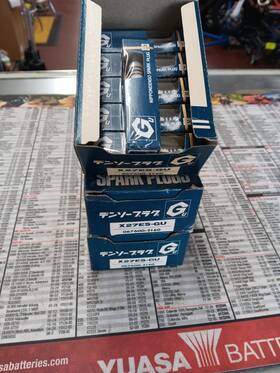 X27es-gu Nippondenso X27es-gu. 26pcs Racing Spark Plug 4076 Nd 26 Plugs Total