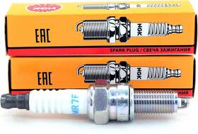 Mr7f-95897 Overstockdirect Genuine Mr7f Spark Plugs 95897 By Ngk 2