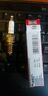Ra8ghc Champion New Spark Plug