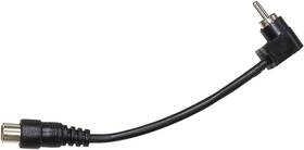 Sm-01604b Sp1 Electric Shield Plug Kit