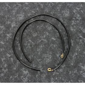 32-0829 V-twin Manufacturing Spark Plug Wire Set