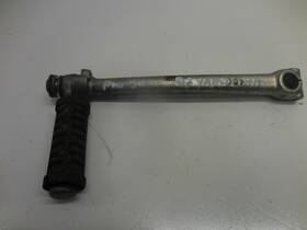 Yamaha 5t9-15620-00-00 Bb19 Pw 80 1997 Kick Crank