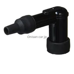 Ngk Spark Plug Cap 8332 Black LB05E. Fixed Price $49.00.