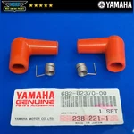 Genuine Oem 87-88 Yamaha Spark Plug Cover Cap Set Waverunner 682-82370-00-00. Fixed Price $16.25.