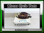 Vtg Nos 1979 1980 1981 Kawasaki KZ1000 Z1R Police Ltd Engine Stator #21003-1015. Fixed Price $395.00.