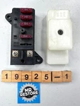 Suzuki GSXR1100 GSXR750 GSX1100 GSX750 GSX600 Fuse Box & Cover 36740-05A01. Fixed Price $61.03.