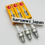 Fits Daihatsu 1996-1999 Midget Ii K100P K100C Ef-ck Set Of 3 Ngk Spark Plugs New. Fixed Price $81.90.