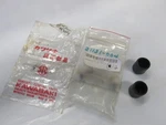 Kawasaki Nos New 21131-004 Plug Cap Grommet W1 A1 A7 Ar F6 F8 G3 G4 Sold. Fixed Price $12.22.