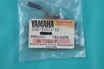 Nos Yamaha Brush 256-81611-11 1973-1974 TX650 1970-1971 XS1 1975 XS650 Piece. Fixed Price $19.50.