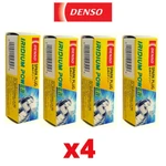 4X Denso Iridium Spark Plugs For Suzuki Dl 650 04- On Power. Fixed Price $73.42.