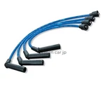 Ngk Spark Plug Wire 1170 For RC-ZX73. Fixed Price $146.68.