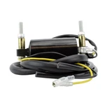 External Ignition Coil For Suzuki 450-1000 Gsxr 750 1977-2007 33410-17C01. Fixed Price $41.79.