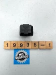 Suzuki DR125 GS500 RGV250 RG250 RG500 20A Main Fuse Box 36740-09301. Fixed Price $25.13.
