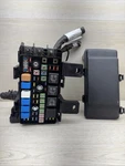Engine Fuse Box Hyundai Sonata 08 10 91950-3K750. Fixed Price $57.19.