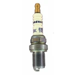 Brisk Racing Spark Silver - DR08S. Fixed Price $14.39.