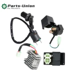 50CC-150CC Cdi Ignition Coil Voltage Regulator Kit For GY6 Scooter Moped Atv. Fixed Price $11.00.