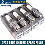 Set Of 4 Ngk BKR5E11 Oem V-power Spark Plug For Nissan Toyota Audi Vw Kia 6953. Fixed Price $10.06.