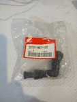 New Nos Oem Honda Cap, Noise Suppress VT700C Shadow XLV750R 30701-MG7-000. Fixed Price $49.99.
