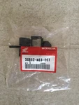 Nos Honda Fuse Cover 35852-ME8-007. Fixed Price $12.99.