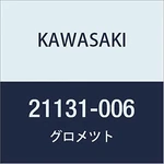 Kawasaki 1979-2003 KZ1300 ZG1200 GPZ1100 Spark Plug Cap Grommet Oem 21131-006. Fixed Price $124.78.