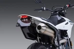 Yoshimura Fender Eliminator V2 Base Suzuki DR-Z400S/SM 2025 075BG116610. Fixed Price $219.95.