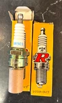 - Ngk 5722 (BR9ES) Spark Plug (standard) (nickel). Fixed Price $9.95.