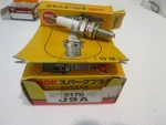 New 1986-88 Suzuki GSX-R1100 Ngk Spark Plug QTY2 PN:J9A 2170. Fixed Price $9.99.
