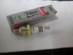 Ngk B7HVX Spark Plug 7836 For Small Engines. Fixed Price $13.95.