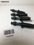 Suzuki Gsxr 400 1997 Spark Plug Caps Genuine Oem LOT74 74S30339. Fixed Price $86.16.