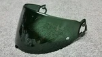 Nolan N100, N100E N101, N102, X1001, X1002 Motorcycle Helmet Visor Shield. Fixed Price $24.95.