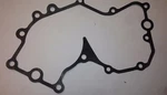 1987-1999 Kawasaki Vulcan Bevel Gear Cover Gasket 11060-1120 VN1500. Fixed Price $13.79.