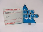 Kawasaki Shim T=2.55MM 7.5MM Ninja ZX-6 ZX-7 ZX-9R 300 650 Super Sherpa Vulcan. Fixed Price $7.99.