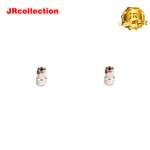 Spark Plug Terminal A7TC Screws Onto Studs. Fixed Price $19.99.