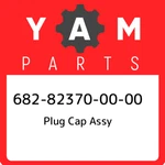 682-82370-00-00 Yamaha Plug Cap Assy 682823700000, New Genuine Oem Part. Fixed Price $30.24.