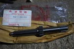 Honda Genuine CR80R CR60 Elsinore 80- Main Shaft Assembly Gear Box 23211-169-000. Fixed Price $87.26.