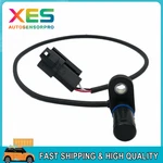 Electronic Speedometer Sensor For Harley Sportster 883 1200 Xlh 95-03 74402-95B. Fixed Price $45.99.