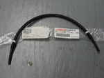 Nos Oem Yamaha High Tension Cord 1983-93 XVZ12/13 Venture Royale 41R-82344-00. Fixed Price $25.49.